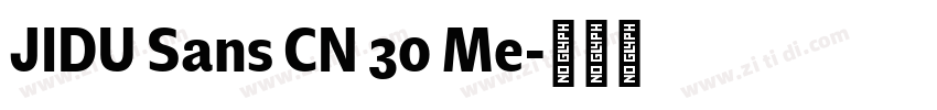 JIDU Sans CN 30 Me字体转换